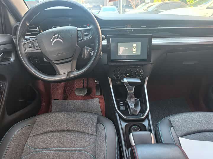 Photo 6 - Citroen C3-XR