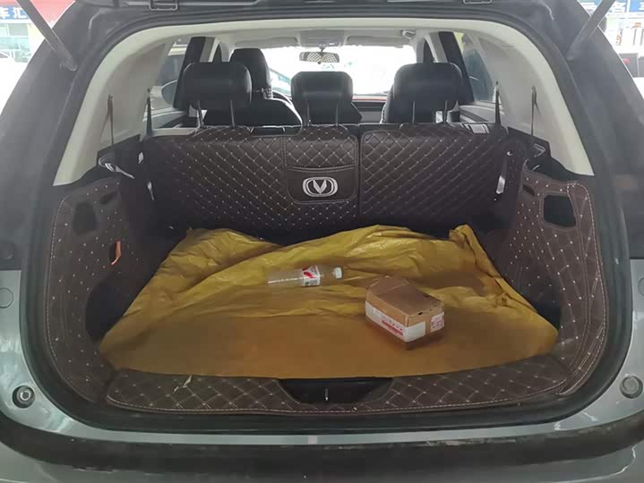 Фото 4 - Changan Oshan X7 Plus