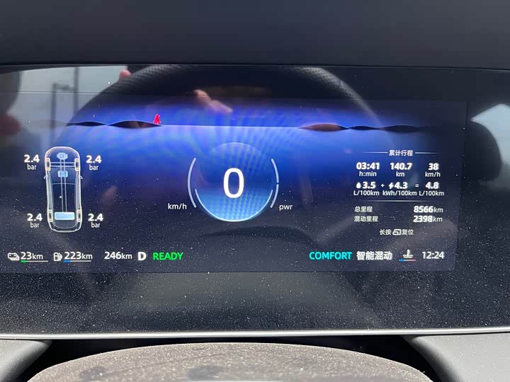 Фото 7 - Roewe D7