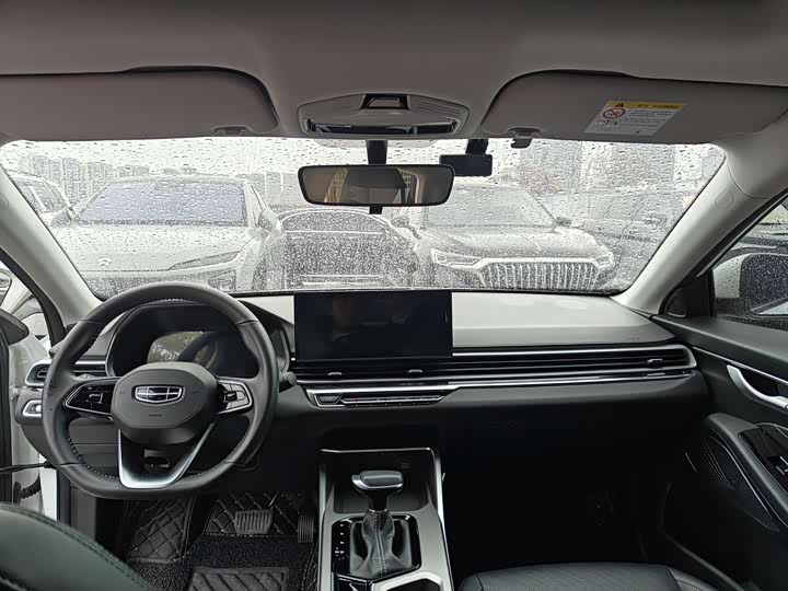 Фото 8 - Geely Emgrand