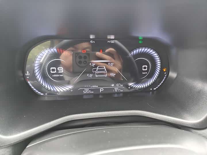 Фото 9 - Geely Emgrand