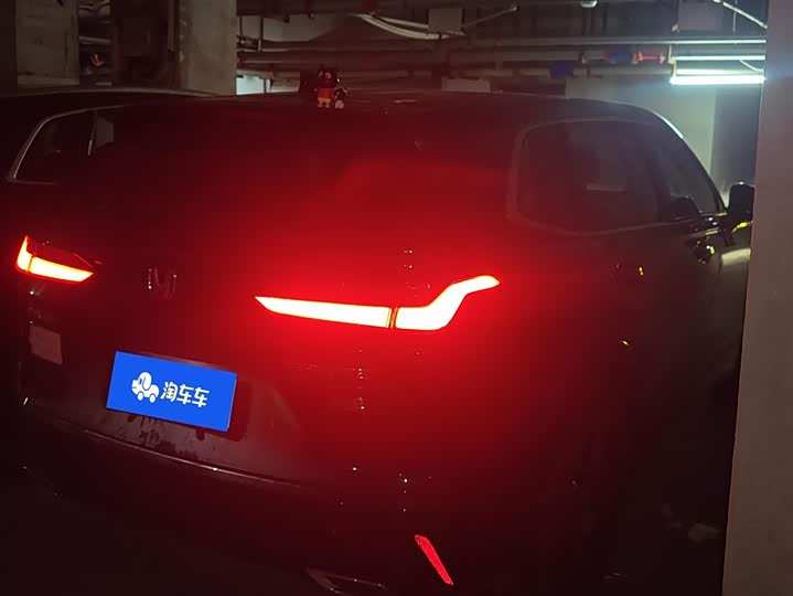 Фото 3 - Honda Breeze