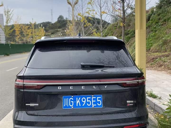 Photo 4 - Geely Monjaro