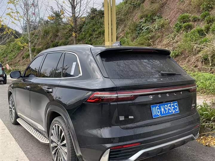 Photo 6 - Geely Monjaro