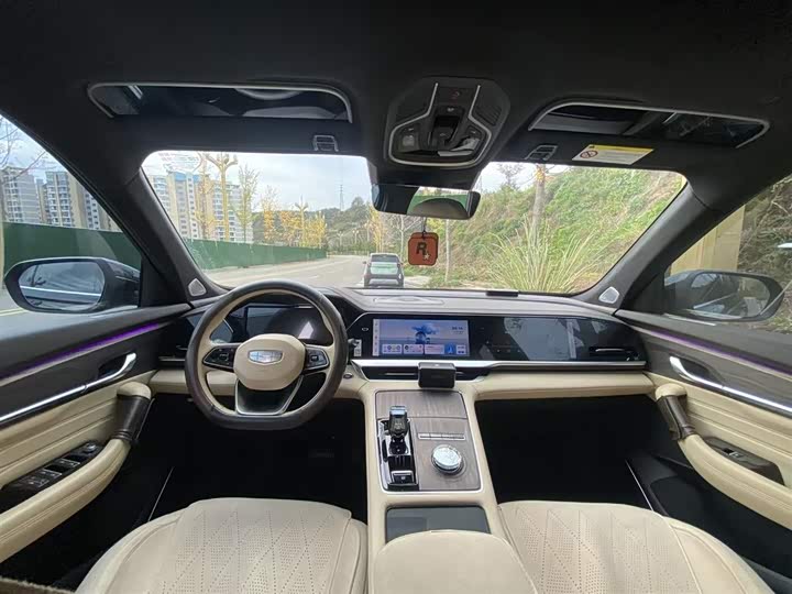 Photo 8 - Geely Monjaro