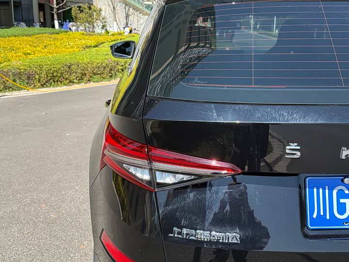 Фото 7 - Skoda Kodiaq