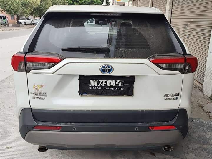 Фото 5 - Toyota RAV4