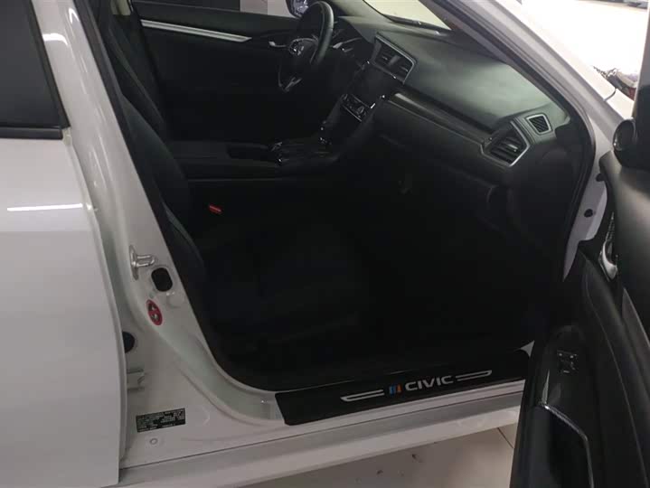 Фото 8 - Honda Civic