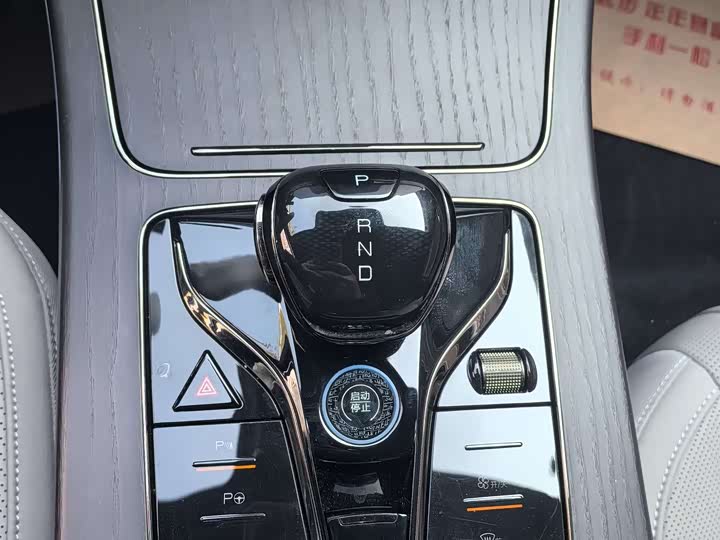 Фото 8 - BYD Han