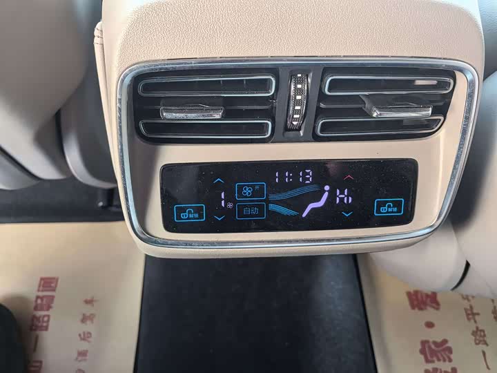 Фото 9 - BYD Han