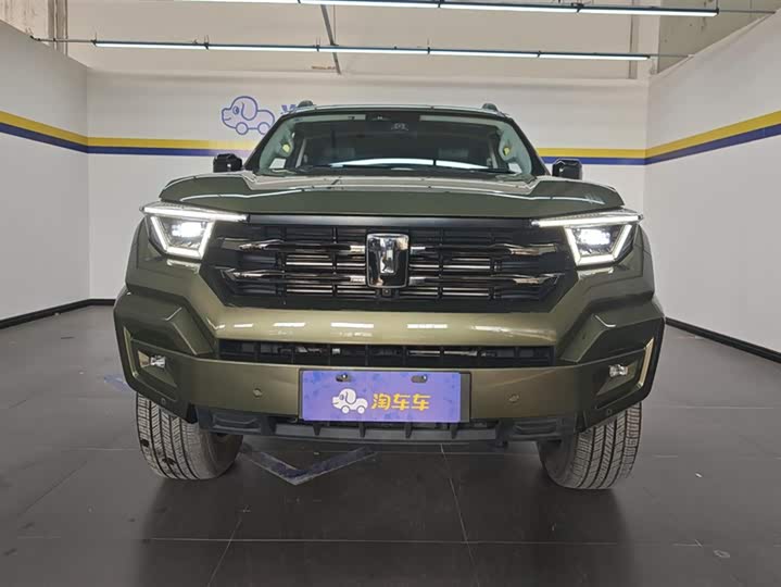 Photo 2 - Tank 400 Hybrid