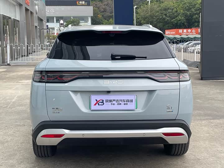 Фото 4 - BYD Song L DM-i Hybrid