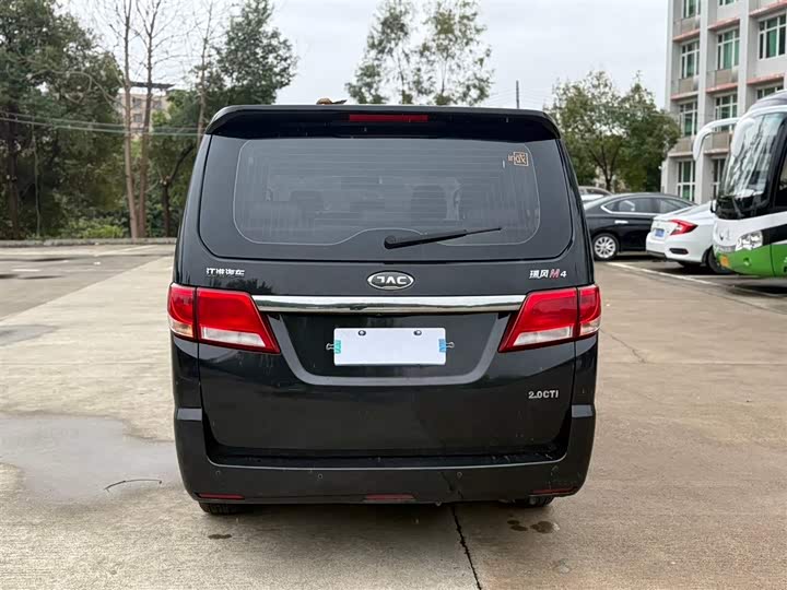 Фото 6 - JAC Refine M4