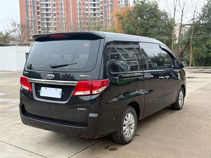 Фото 7 - JAC Refine M4