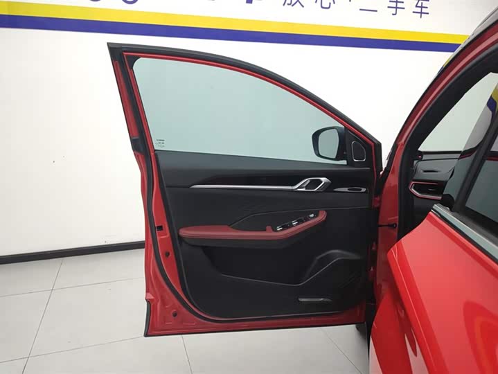 Фото 7 - Geely Coolray