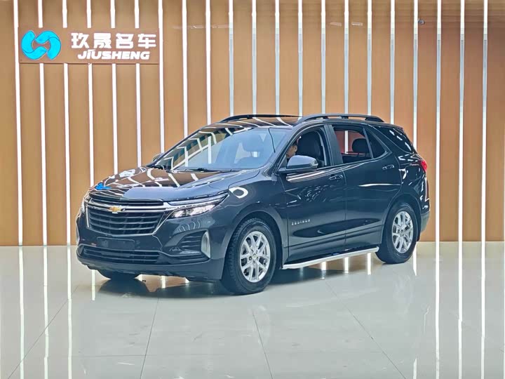 Фото 1 - Chevrolet Equinox