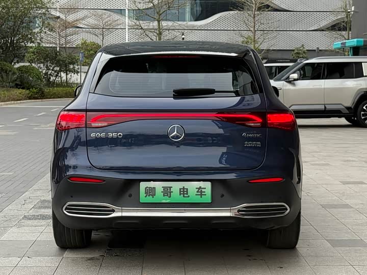 Photo 5 - Mercedes-Benz EQE SUV