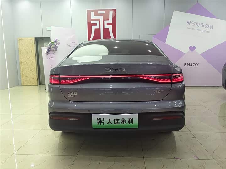 Фото 5 - BYD Seal 05 DM-i Hybrid