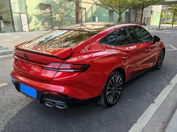 Фото 9 - MG Motor 7