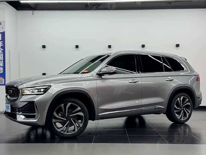 Photo 1 - Geely Monjaro