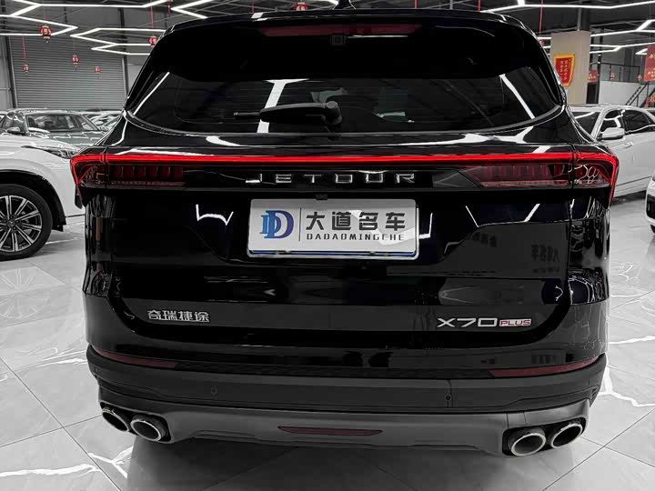 Фото 4 - Jetour X70 Plus