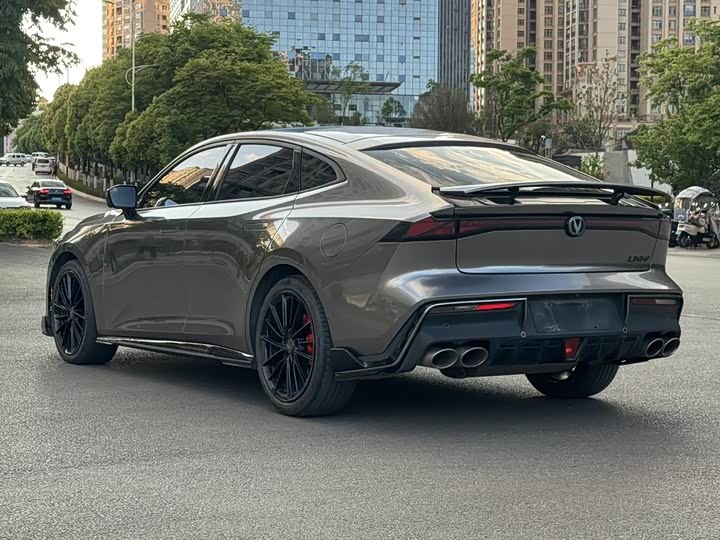 Photo 7 - Changan UNI-V