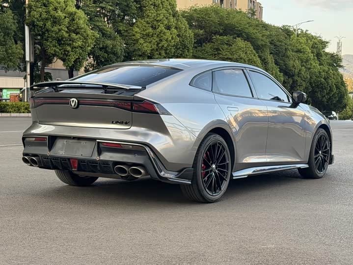 Photo 8 - Changan UNI-V