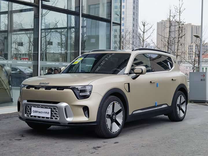 Фото 1 - Smart #5