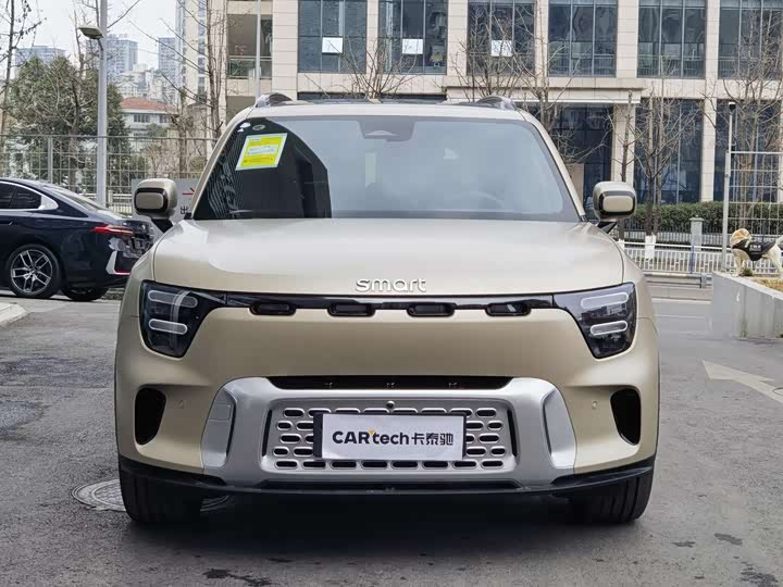 Фото 2 - Smart #5