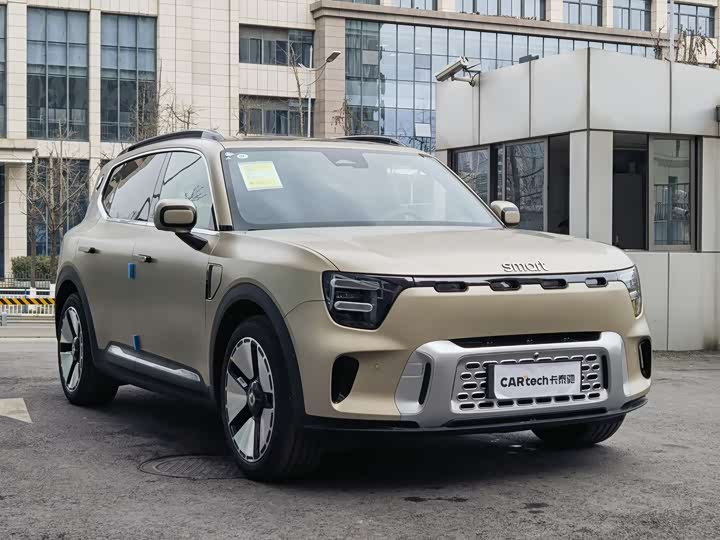 Фото 3 - Smart #5