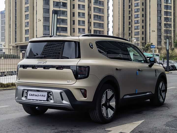 Фото 7 - Smart #5