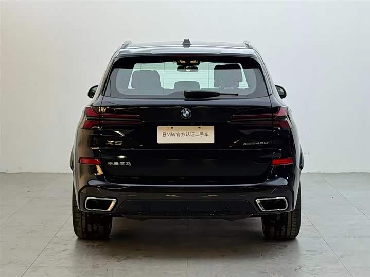 Photo 5 - BMW X5