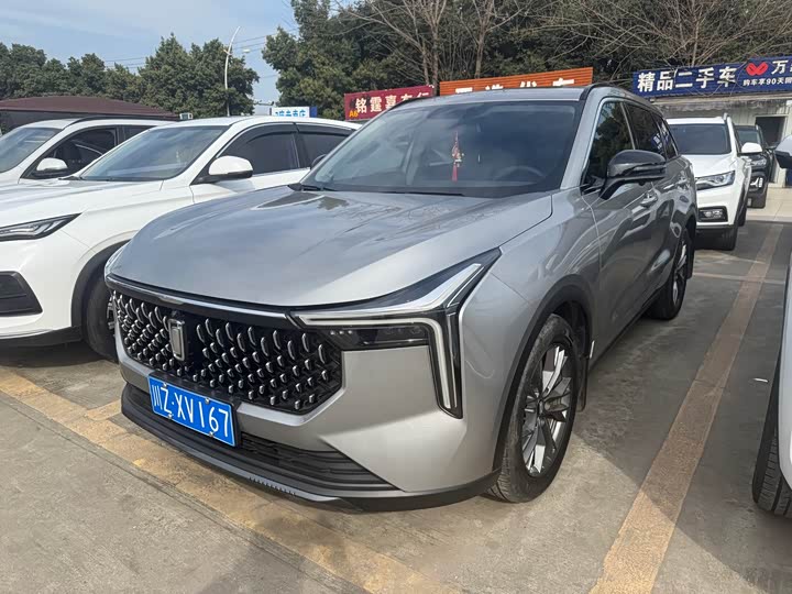 Фото 1 - Bestune T55