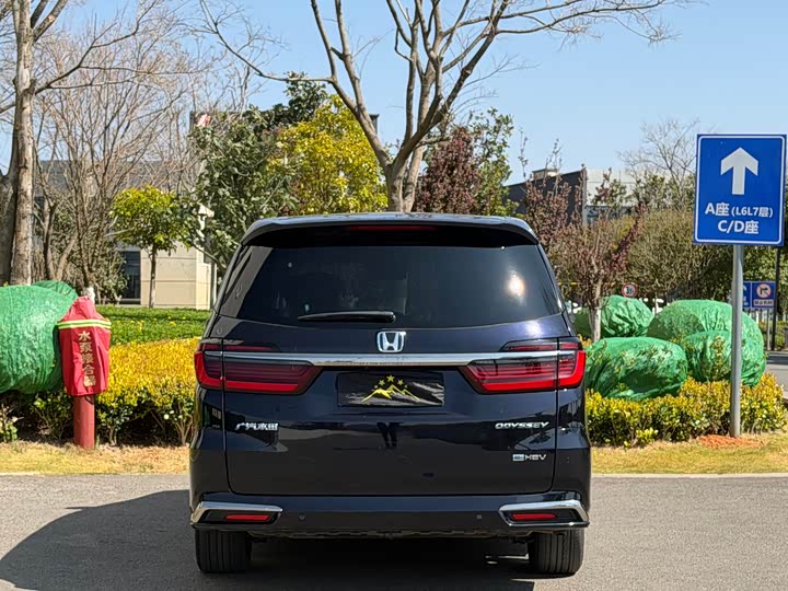 Photo 6 - Honda Odyssey