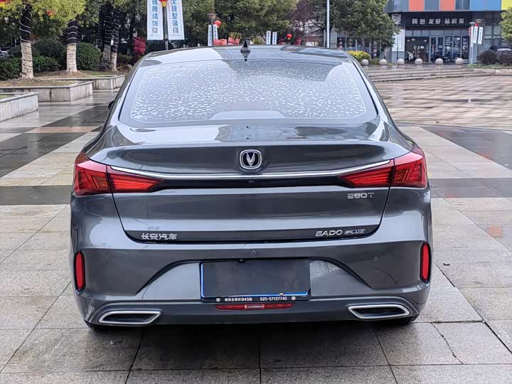 Фото 5 - Changan Eado Plus