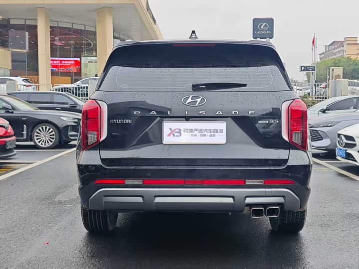 Фото 4 - Hyundai Palisade