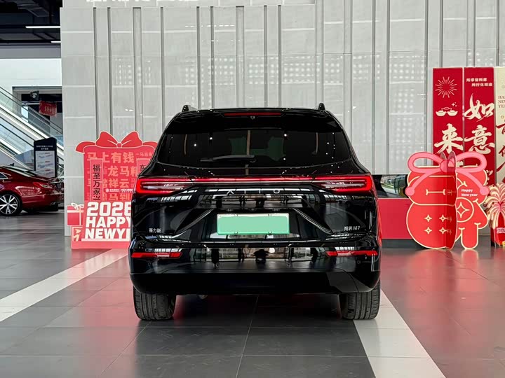 Фото 6 - Aito M7