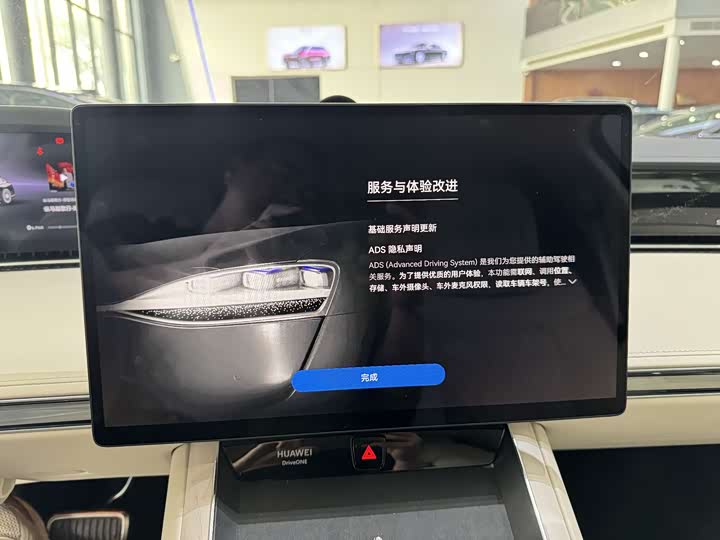 Фото 7 - Stelato S9