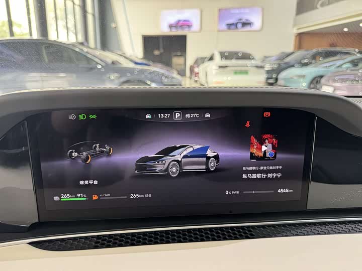 Фото 8 - Stelato S9