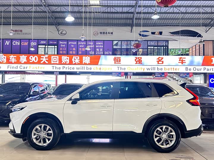 Фото 3 - Honda CR-V