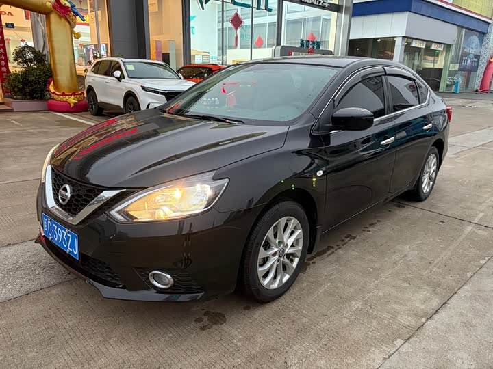 Фото 1 - Nissan Sylphy