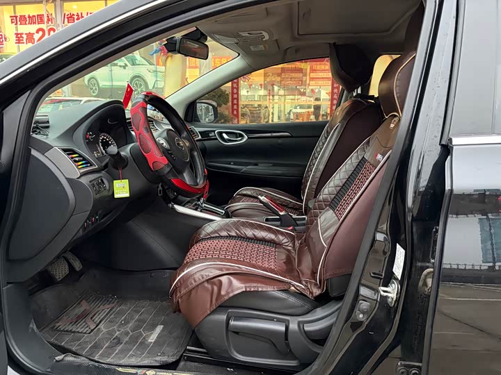 Фото 4 - Nissan Sylphy