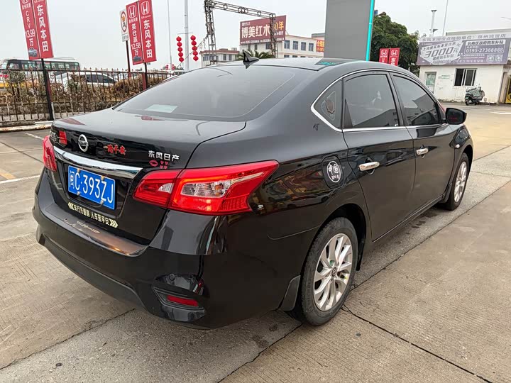 Фото 9 - Nissan Sylphy