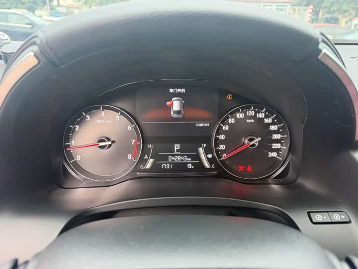 Фото 7 - Honda Avancier