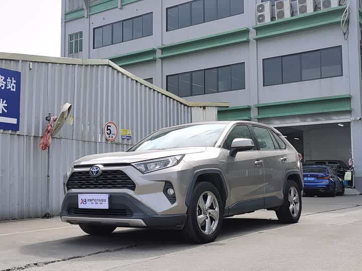 Photo 1 - Toyota RAV4