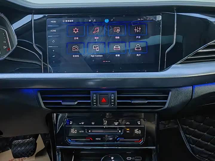 Фото 7 - Volkswagen Passat