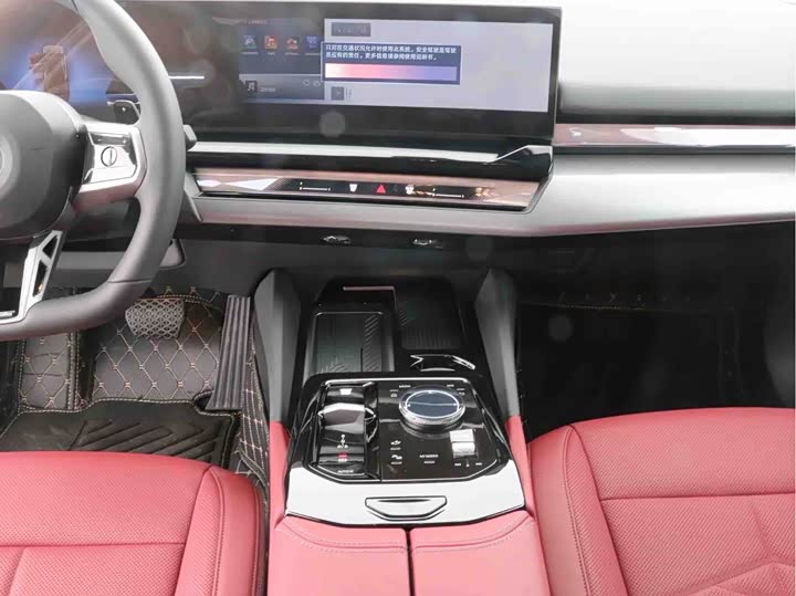 Фото 4 - BMW 5 Series