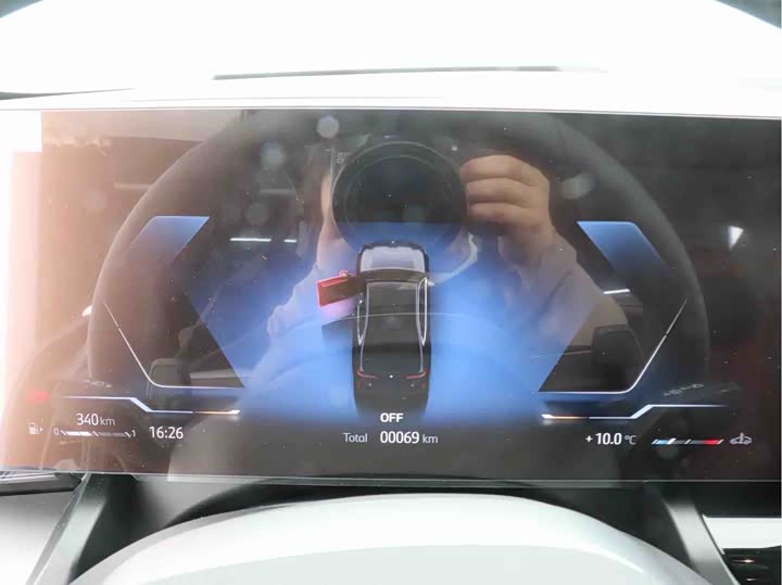 Фото 6 - BMW 5 Series