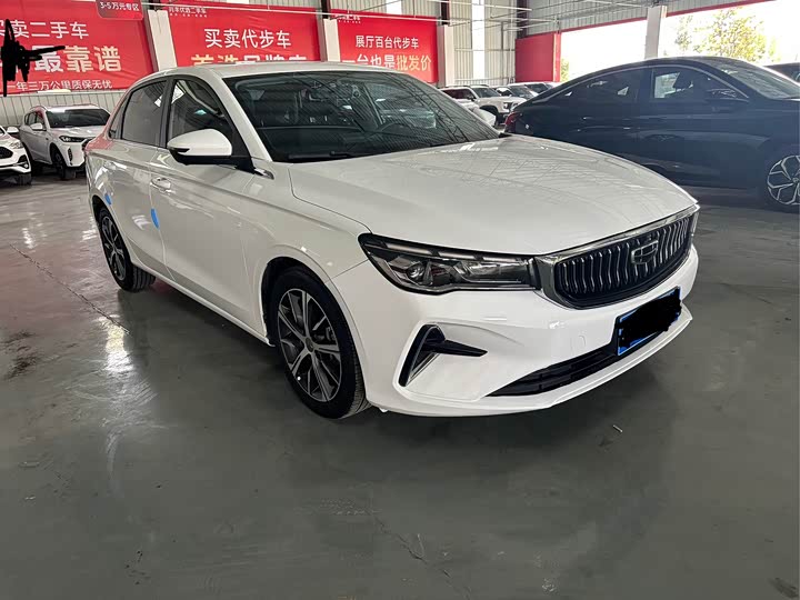 Фото 1 - Geely Emgrand