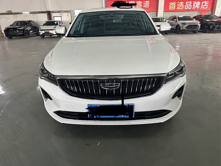 Фото 2 - Geely Emgrand